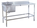 Image de Medical Stainless Steel Hospital Use Water Sink For One Person
