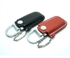 Picture of USB Flash Drive