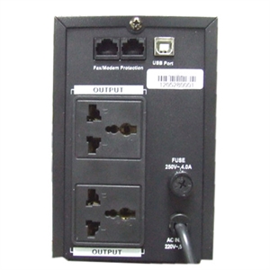 Picture of EW2110 Series 500VA-1KVA LCD UPS