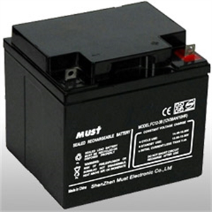 Image de GFM series VRLA Battery