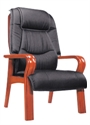 Picture of conference chair