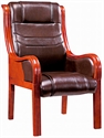 Picture of conference chair
