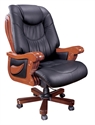 Picture of executive chair