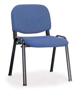 Image de visitor chair