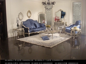 Picture of leisure sofa