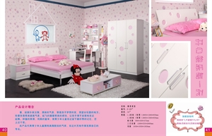 Image de children bedroom