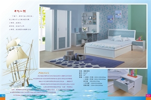 Picture of children bedroom