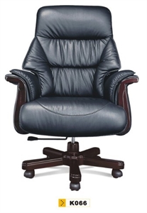 Image de luxury office chair