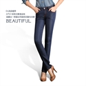 Picture of Wholesale 2013 New Skinny Woman Jeans DK88A