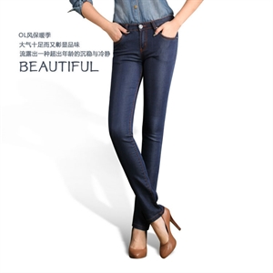 Picture of Wholesale 2013 New Skinny Woman Jeans DK88A