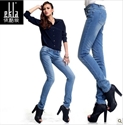 Image de Time And Coutry Limited Free Shipping Denim Lady Jeans 21A1128