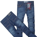 Picture of Free Shipping Time And Country Limitted Classic Mane Jeans G108