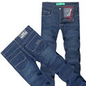 Picture of Free Shipping Time And Coutry Limitted Wholesale 2013 New Blue Color Classic Men Straight Jeans G107