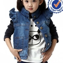 Picture of 2013 new arrival fashion design 100 cotton fashion child jeans wear CW007