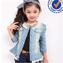 Picture of 2013 new arrival fashion design 100 cotton fashion child jeans wear CW003