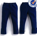 2013 New Elastic Waist Bottom Zipper Design Denim Boys Jeans CP001