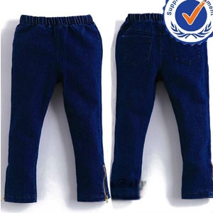 Image de 2013 New Elastic Waist Bottom Zipper Design Denim Boys Jeans CP001