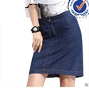 Image de 2013 new arrival fashion design 100 cotton fashion lady jeans skirts JK005