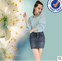 2013 new arrival fashion design wholesale jeans skirts for woman GK004