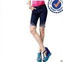 Picture of 2013 new arrival fashion design 100 cotton fashion lady capri jeans LJ035