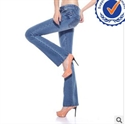 2013 new arrival fashion design wholesale flare jeans for woman FL009