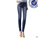 2013 new arrival fashion design 100 cotton fashion lady skinny jeans LJ015