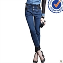 Picture of 2013 new arrival fashion design 100 cotton fashion lady skinny jeans LJ012