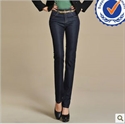 2013 new arrival fashion design 100 cotton fashion lady straight jeans LJ006