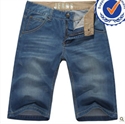 Picture of 2013 new arrival fashion design cotton men jeans shorts welcome OEM and ODM MS006