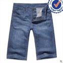 Picture of 2013 new arrival fashion design cotton men jeans shorts welcome OEM and ODM MS004