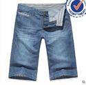 Picture of 2013 new arrival fashion design cotton men jeans shorts welcome OEM and ODM MS003