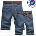 Picture of 2013 new arrival fashion design cotton men middle jeans welcome OEM and ODM MM009