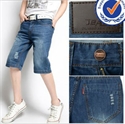 Picture of 2013 new arrival fashion design cotton men middle jeans welcome OEM and ODM MM006
