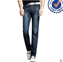 Picture of 2013 new arrival fashion design cotton men skinny jeans welcome OEM and ODM MJ017