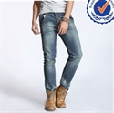 Picture of 2013 new arrival fashion design cotton men skinny jeans welcome OEM and ODM MK010