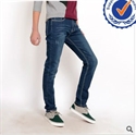 Picture of 2013 new arrival fashion design cotton men skinny jeans welcome OEM and ODM MK004