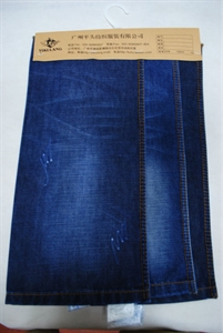 Picture of 80% cotton 20% polyester jeans fabric F35