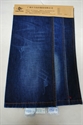 Picture of 80% cotton 20% polyester jeans fabric F34