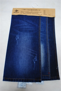 Picture of 85% cotton 15% polyester jeans fabric F31