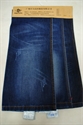 Picture of 80% cotton 20% polyester jeans fabric F22