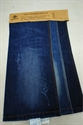 Picture of 75% cotton 25% polyester jeans fabric F19