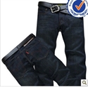 Picture of 2013 new arrival fashion design cotton men straight jeans welcome OEM and ODM MJ010