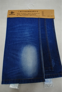 Picture of 85% cotton 15% polyester jeans fabric F20