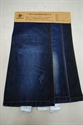 Picture of 80% cotton 20% polyester jeans fabric F17