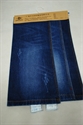Picture of 85% cotton 15%polyester jeans fabric F15