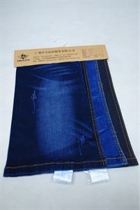 Picture of 85% cotton 13% polyester 2% spandex jeans fabric F12