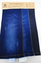 Picture of 98% cotton,2% spandex jeans fabric F02
