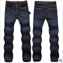 Image de 2013 new style fashion pajama jeans for men