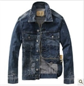 Picture of factory directly men fashion jeans wear MW030