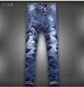 Picture of Factory directly lastest men fashion jeans FM048